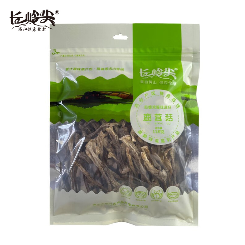 长岭尖 原野系列精选鹿茸菇120g 菌菇干货蘑菇煲汤火锅食材料食用菌