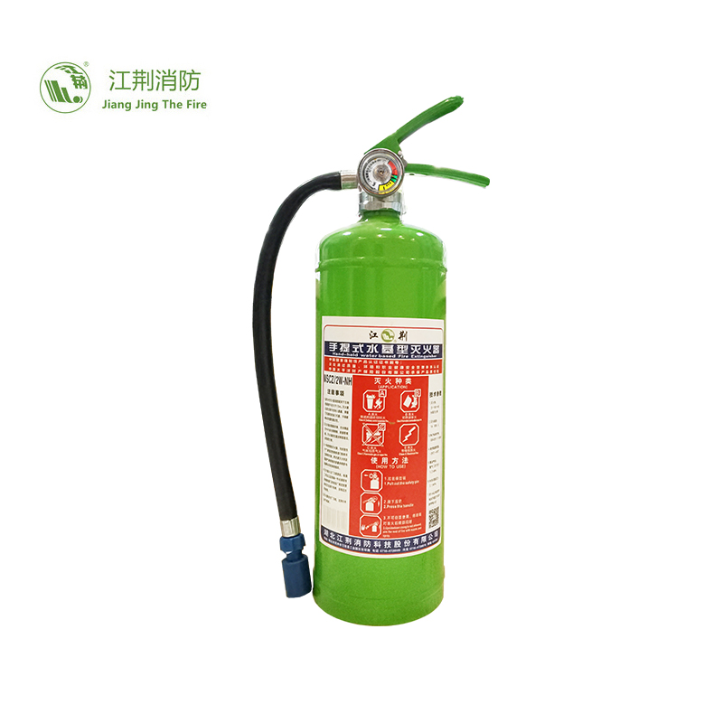 江荆 手提式水基型灭火器2L（-20℃车用） MSCZ/2W-NH