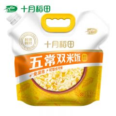 十月稻田（SHIYUEDAOTIAN） 煮饭煲粥米 东北大米 五常双米饭（混合饭料）2.5kg/袋