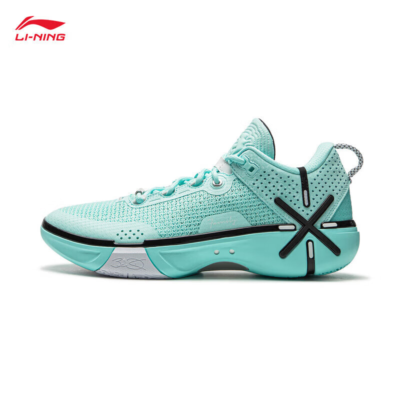 李宁（LI-NING） ABPU029-3男士篮球场地鞋减震柔软透气清凉休闲鞋运动鞋岛屿蓝40码