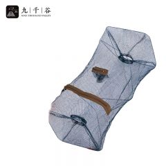 九千谷鱼虾网笼 捕鱼网网鱼神器加厚可折叠龙虾泥鳅捕鱼网 2孔1434