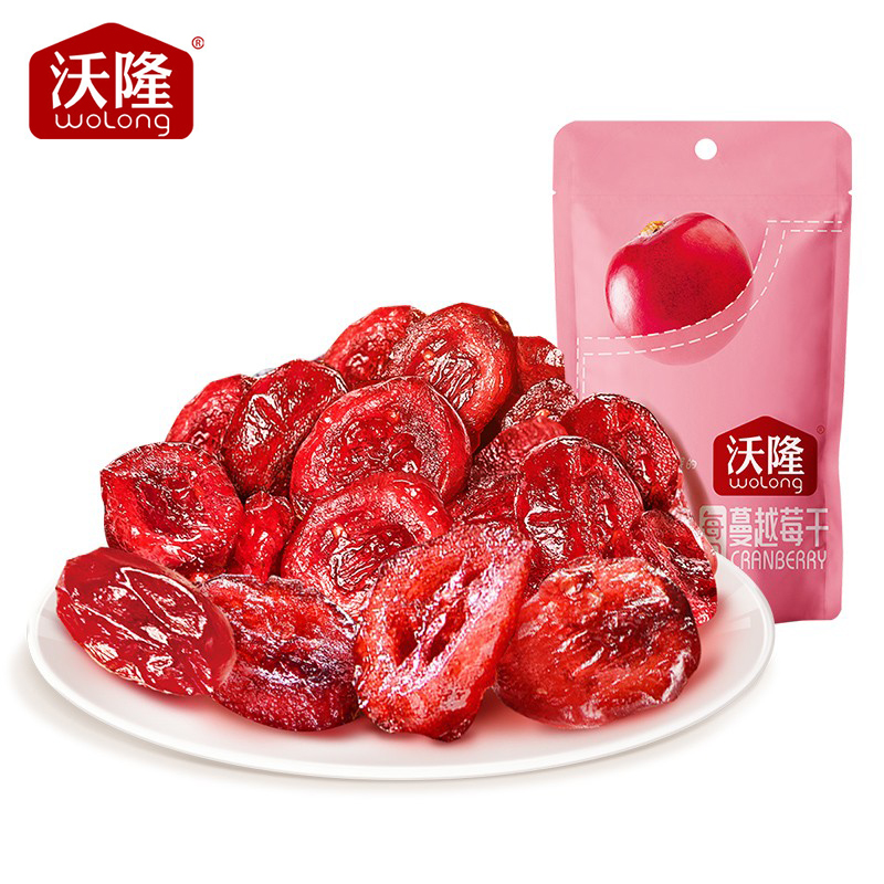 沃隆 方便便携 袋装蔓越莓干 80g/袋 每日蜜饯果干果脯休闲零食风味小吃办公室零食