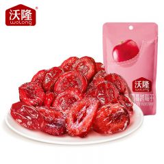 沃隆 方便便携 袋装蔓越莓干 80g/袋 每日蜜饯果干果脯休闲零食风味小吃办公室零食