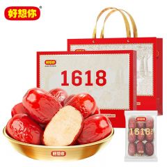 好想你 特级锁鲜枣免洗红枣1618礼盒送礼