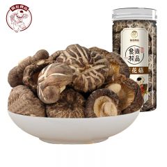 徽珍 茶花菇125g/罐