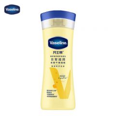 凡士林（Vaseline）倍护精华修护润肤露100ml锁住水分保湿滋润