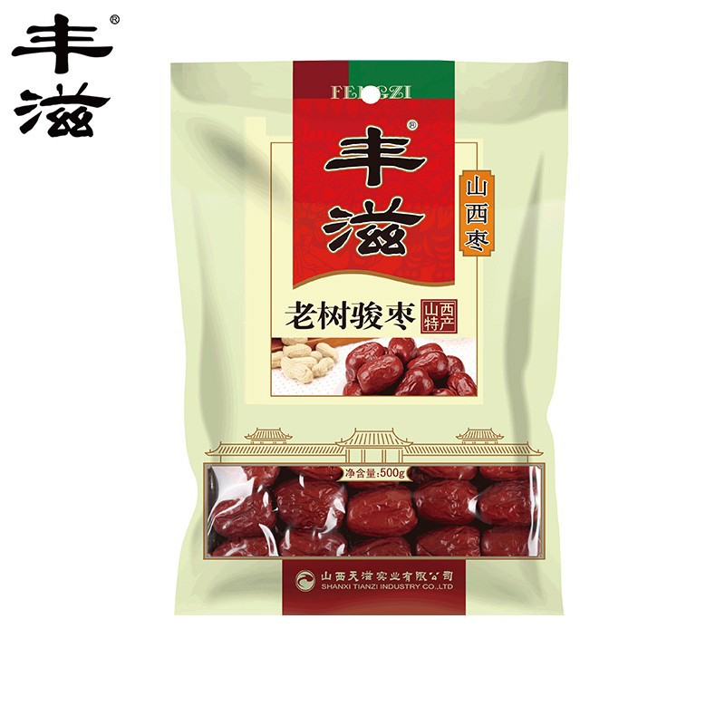 丰滋 老树骏枣500g 山西特产大红枣子老树壶瓶枣休闲零食 袋装