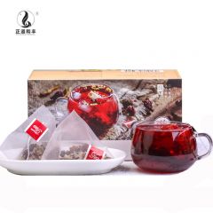 正道和丰 免煮酸梅汤 盒装120g（12克*10袋） 夏日茶饮酸甜爽口三角袋泡茶