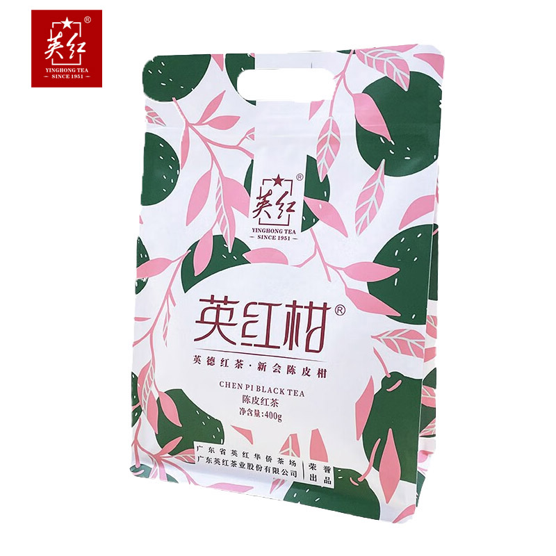 英红 新会小青柑 英德 红茶广东双宝节日礼品 英红柑 小青柑红茶400g