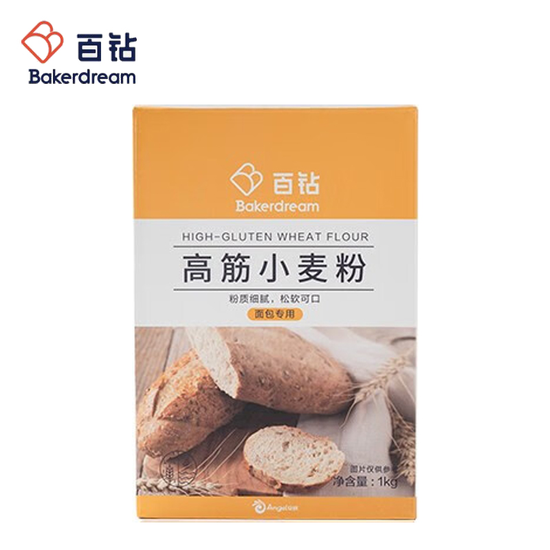百钻 高筋小麦粉 面粉家用面包粉做披萨吐司烘焙原料1kg高筋面粉1kg