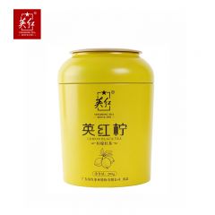 英红 英红柠200g 罐装 柠檬红茶 小金柠 英德红茶 节假日送礼 茶叶礼品送礼