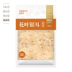 姚朵朵 南北干货 精选银耳 银耳花叶25克