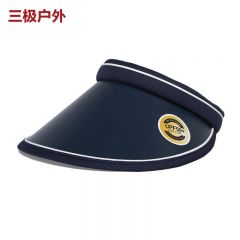 三极户外（Tri-polar） TP6460户外休闲防晒空顶太阳帽藏青色