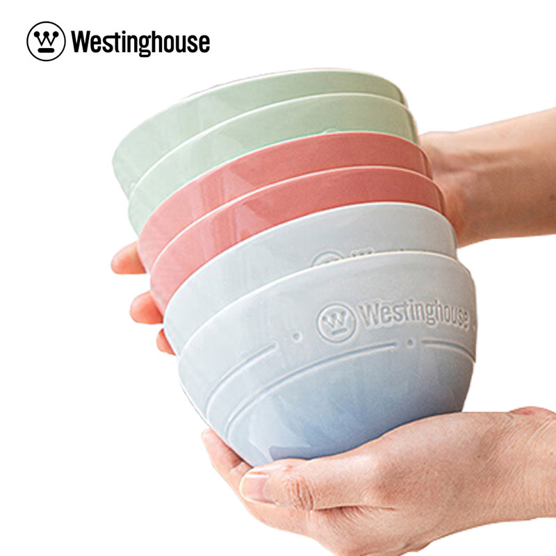 西屋（Westinghouse） 美式陶瓷碗餐具饭碗隔热小碗碟套装 三色 6头瓷器小碗六件套 WCTY-02