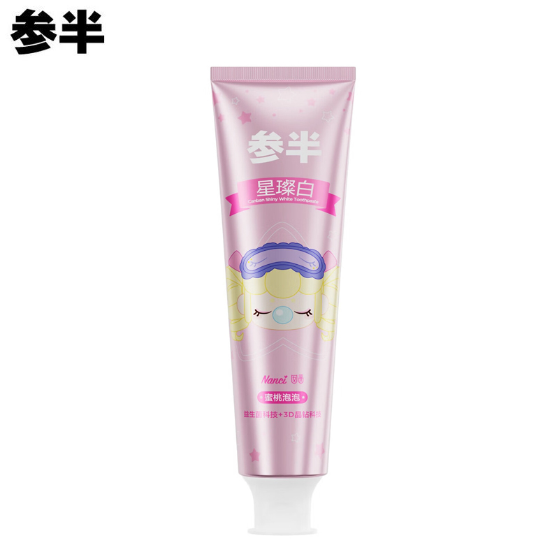参半 若来星璨白牙膏蜜桃味120g*1支锁白牙膏温和呵护牙龈双重去渍美白牙齿