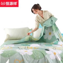 恒源祥（hengyuanxiang） HYX183BZ-DZ夏晓柔软夏凉被160*230cm礼盒装（集采50起批）