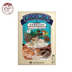 徽珍 虎掌榛蘑煲汤料60g/袋