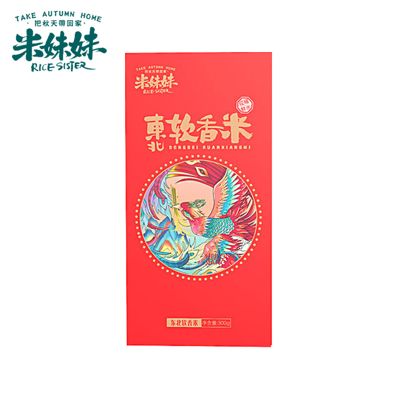 米妹妹(MIMEIMEI)  东北软香米500g 五常香米 黑龙江大米