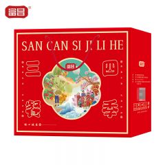 富昌 养生系列大礼包 团圆桂圆礼盒1800g