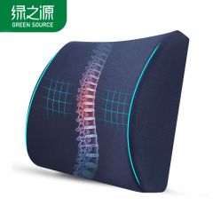 绿之源 Z-3393记忆棉腰靠基础款-藏青色办公椅子上班沙发车载车用