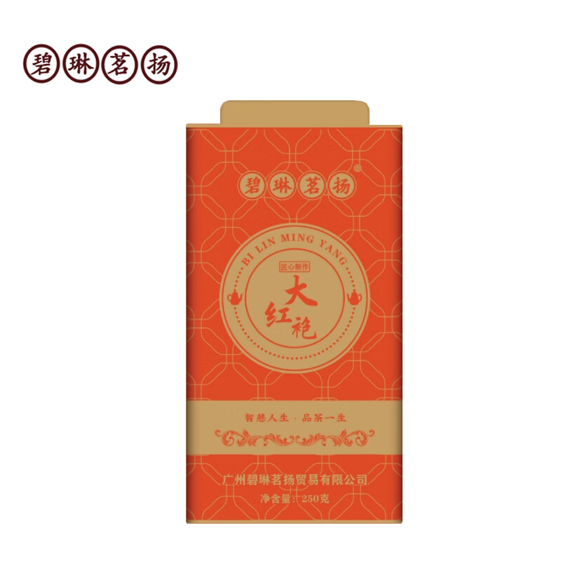 碧琳茗扬 浓香型大红袍250g/罐