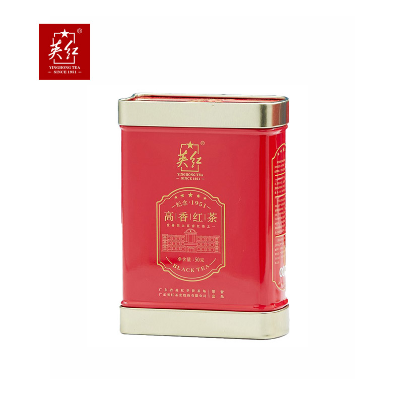 英红 侯爵高香红茶50g 罐装 红茶核心原产地 英德红茶广东特产小罐装一级工夫红茶 浓香型
