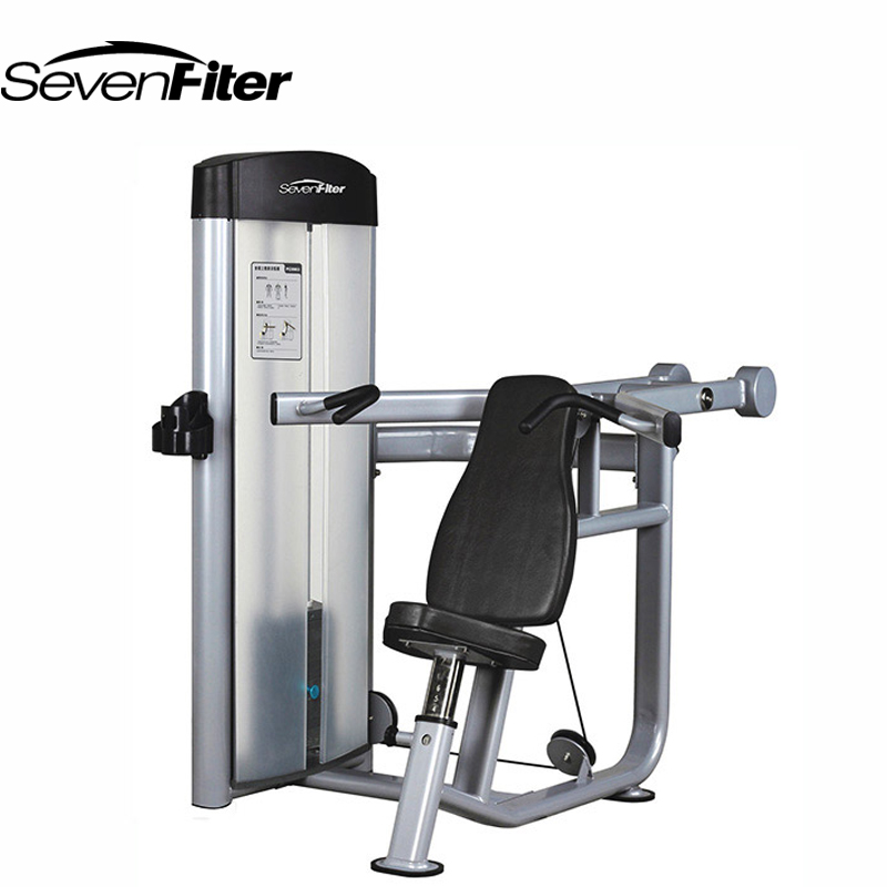 施菲特(SevenFiter) 坐姿上推肩训练器
