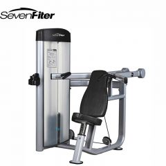 施菲特(SevenFiter) 坐姿上推肩训练器