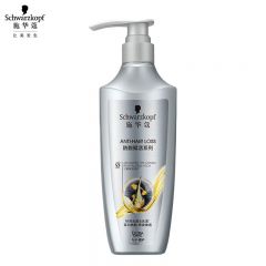 施华蔻（Schwarzkopf） 防脱育发护根去屑防落发洗发水400ml无硅油蓬松防掉发男女