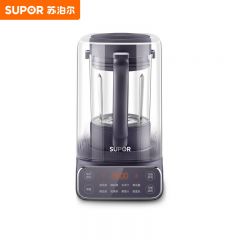 苏泊尔（SUPOR） SP19S降噪低音破壁机家用豆浆机 智能加热全自动榨汁机有罩搅拌机辅食机早餐机紫色