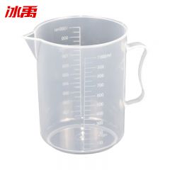 冰禹  塑料量杯 1000mL 实验室塑料刻度杯 塑料烧杯 实验室器皿