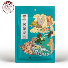 徽珍 黄花菜干小金袋120g/袋