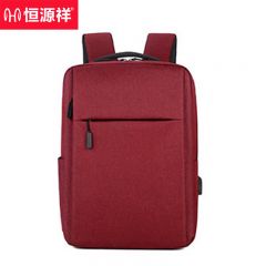 恒源祥  HYXBX034XB简约时尚双肩包红色