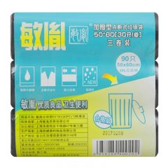 敏胤MYL_5060-1 50*60cm（30PC*3/组）加厚点断式黑色垃圾袋 1组装