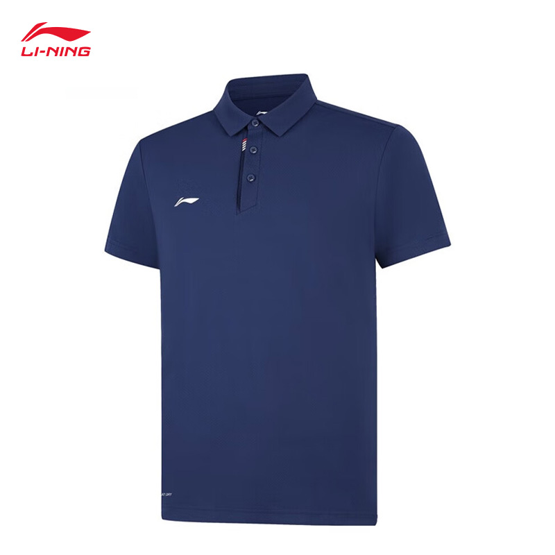 李宁（LI-NING） APLV133-3男士舒适透气短袖亲肤透气POLO上衣深盏蓝6XL码