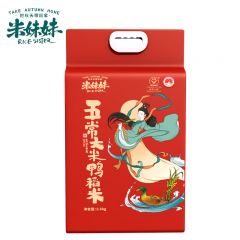 米妹妹(MIMEIMEI）五常大米鸭稻米2.5kg 1袋