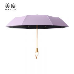 美度（MAYDU） M3007太阳伞防晒防紫外线女晴雨两用遮阳伞纯色日系三折手动葡萄紫