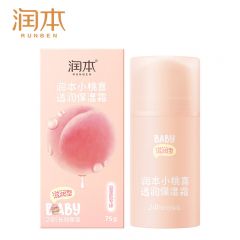 润本 小桃喜儿童面霜婴儿夏季清爽不油腻擦脸保湿霜宝宝润肤乳滋润型75g*1瓶
