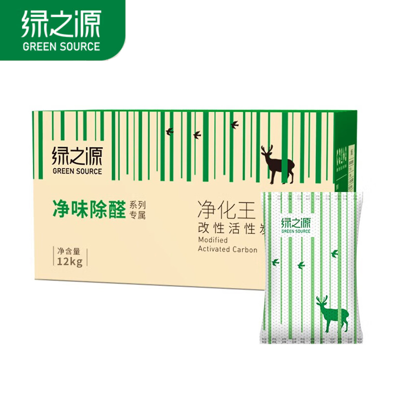 绿之源 Z-1326净化王改性活性炭 6kg*2高吸附率全天候除醛