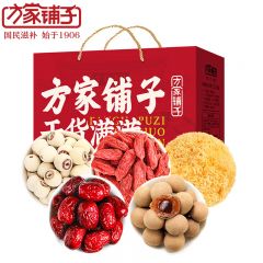 方家铺子 福运齐享礼盒1318g 糯耳枸杞白莲桂圆灰枣红枣组合干货