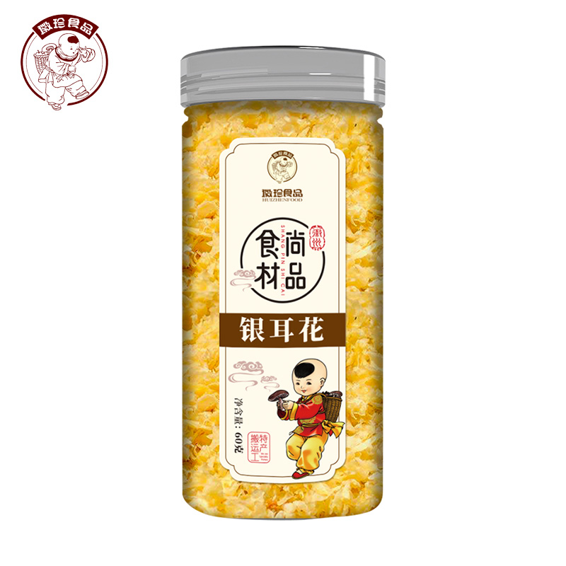 徽珍 银耳花60g/罐 小雪耳莲子羹材料软糯易煮