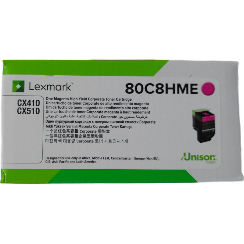 利盟（Lexmark）80C8HME 红色粉盒 适用 CX410de CX510de/dhe（约3000页）