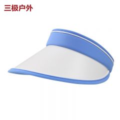 三极户外（Tri-polar） TP6459夏季可调节遮阳防晒帽海蓝色白条款