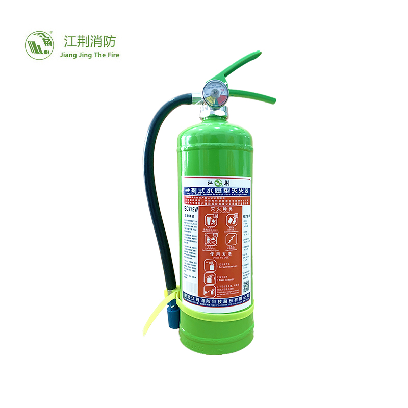 江荆 手提式水基型灭火器2L（车用） MSCZ/2W