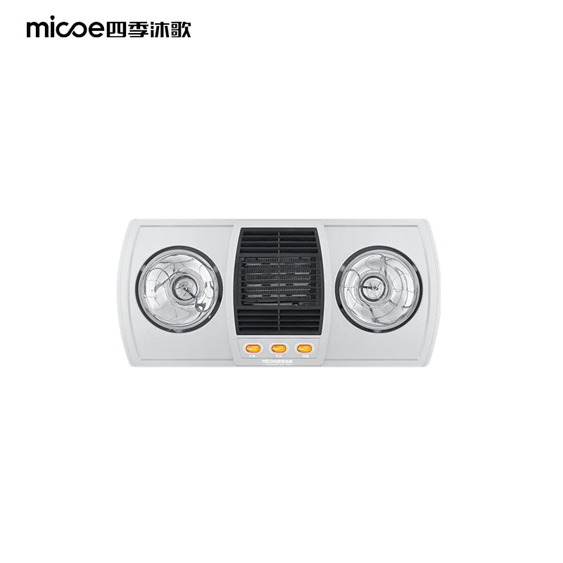 四季沐歌（MICOE） X-YD4020 灯暖风暖双暖浴霸两灯壁挂式浴霸 风暖+灯暖+吹风 外形尺寸510*220*235mm/个
