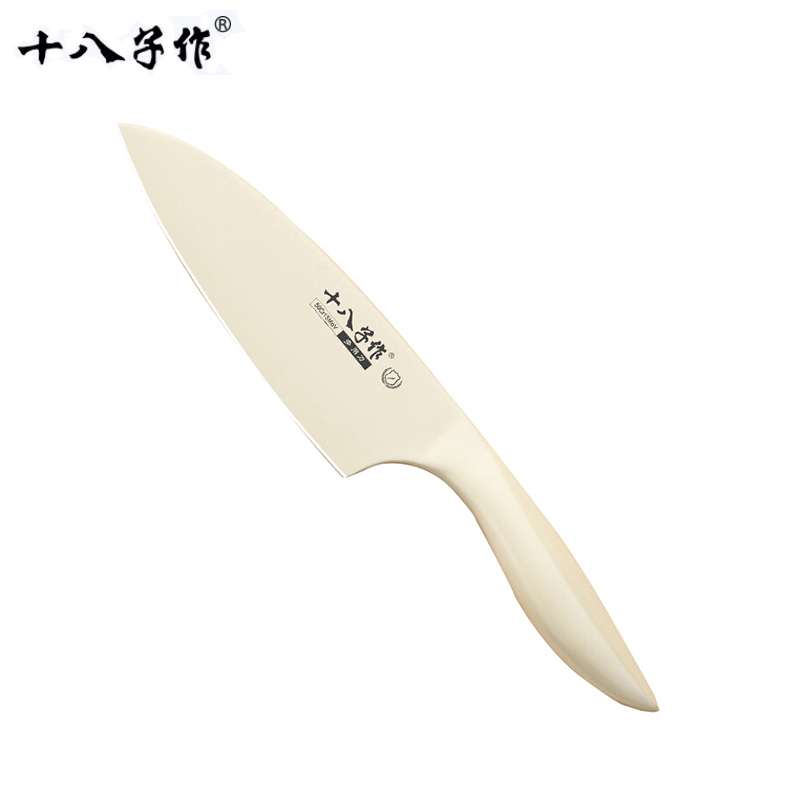 十八子作 SL2373-C轻量化抗菌菜刀3D曲面柄刀具寻味·MH·多用刀