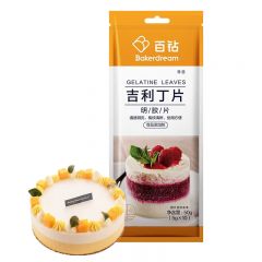 百钻 吉利丁片50g食用明胶片 家用自制奶酪棒果冻布丁椰蓉奶冻烘焙原料