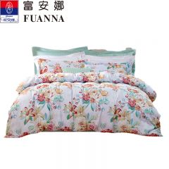 富安娜 四件套芳华初韵适用1.5米床（床单：230cm*240cm，被套203*229cm）