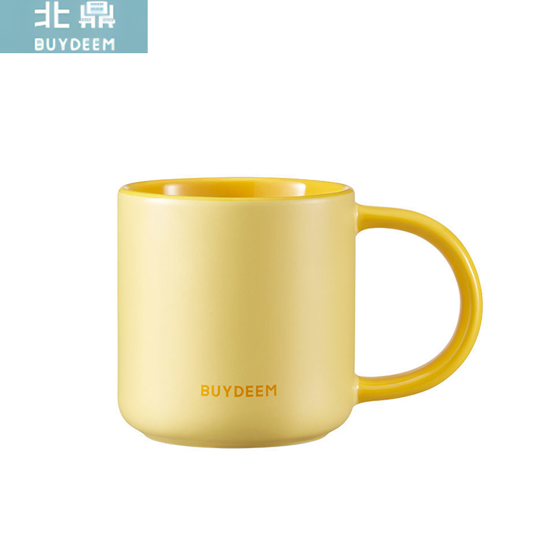 北鼎（Buydeem）CD1018/A2 黄色高颜值便携随行水杯缤纷马克杯