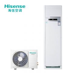 海信（Hisense） 空调 3匹冷暖变频三级新能效 KFR-72LW/G870C-X3